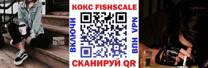 КОКАИН Перу Димитровград