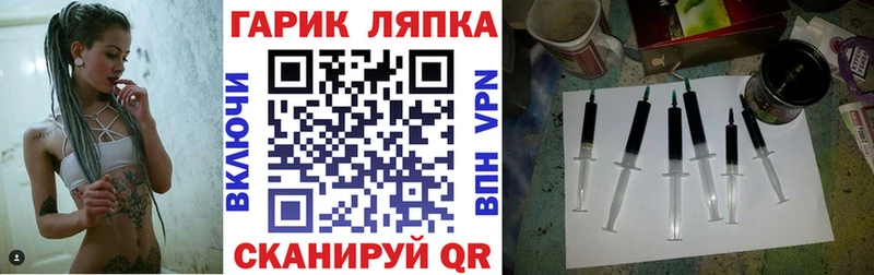 ГАШИШ ice o lator Димитровград