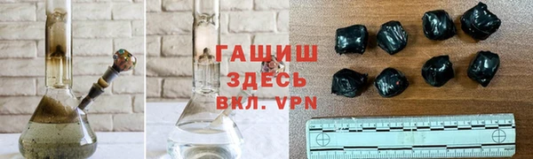 бошки Алексеевка