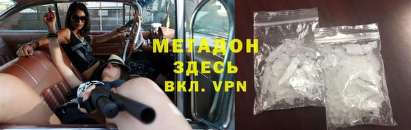 амф Алексин