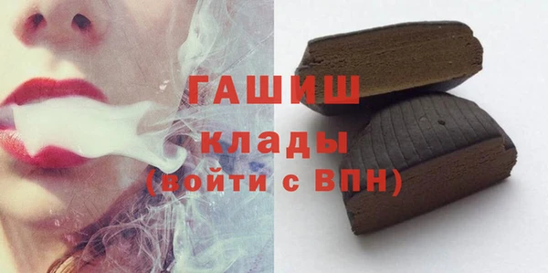 бошки Алексеевка