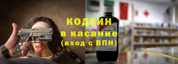 дурь Алзамай