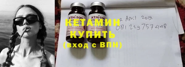 эйфоретик Касимов