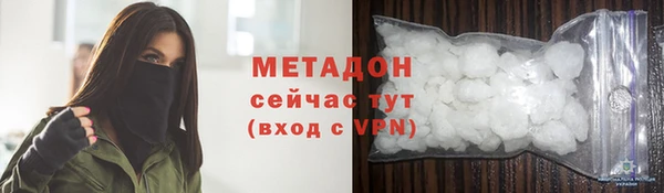 бутик Карталы