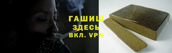 бошки Алексеевка
