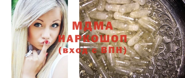 амф Алексин
