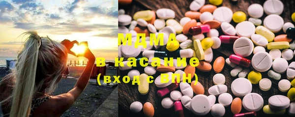 PSILOCYBIN Абдулино