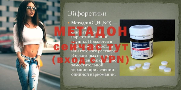 дурь Алзамай