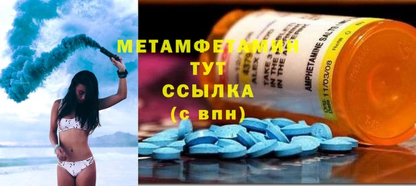 эйфоретик Касимов