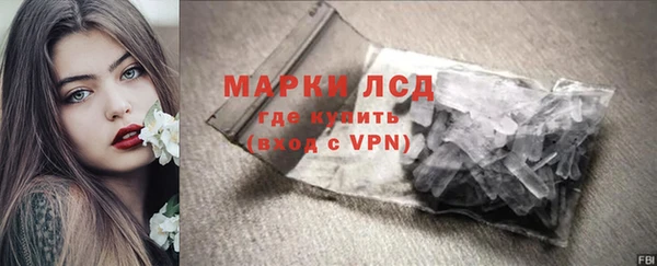 мяу мяу мука Карпинск