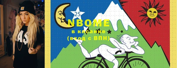 бошки Алексеевка