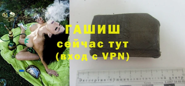 дурь Алзамай