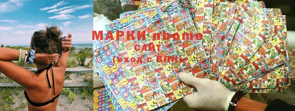 бутик Карталы