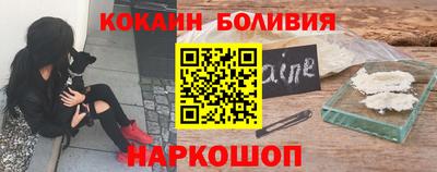 мескалин Кулебаки