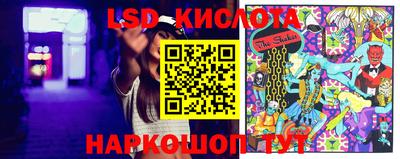 мдпв Кунгур