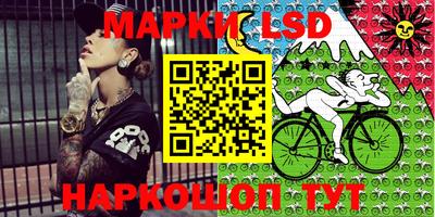 мдпв Кунгур