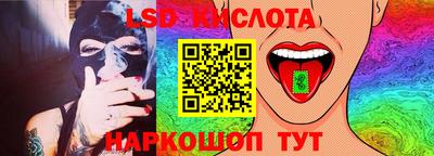 мдпв Кунгур