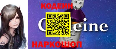 марихуана Кумертау
