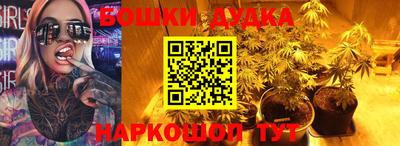 мескалин Кулебаки