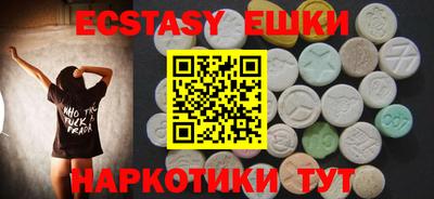 мдпв Кунгур
