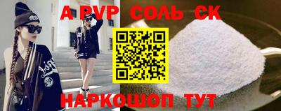 мдпв Кунгур