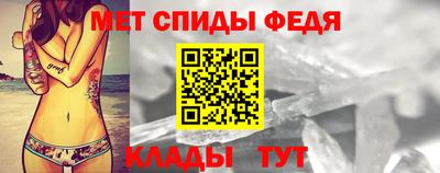 марихуана Кумертау