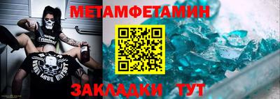 мдпв Кунгур