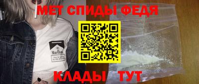 мескалин Кулебаки