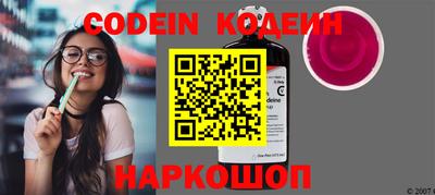 мдпв Кунгур