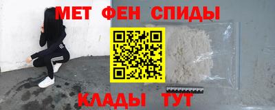 мдпв Кунгур