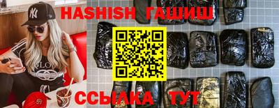 мескалин Кулебаки