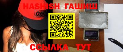 мескалин Кулебаки