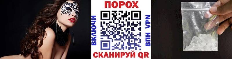 МЕТАМФЕТАМИН Methamphetamine  OMG ссылки  Димитровград 